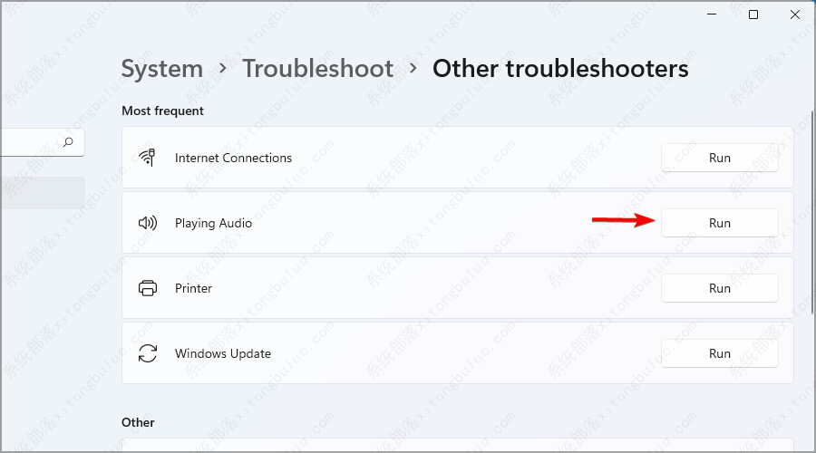 Win11�޷�ʶ�����߶�����ô�죿Win11ʶ�������߶������޸�����