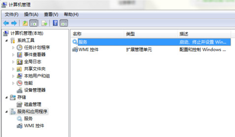安装不正确 14600872834105_副本.jpg
