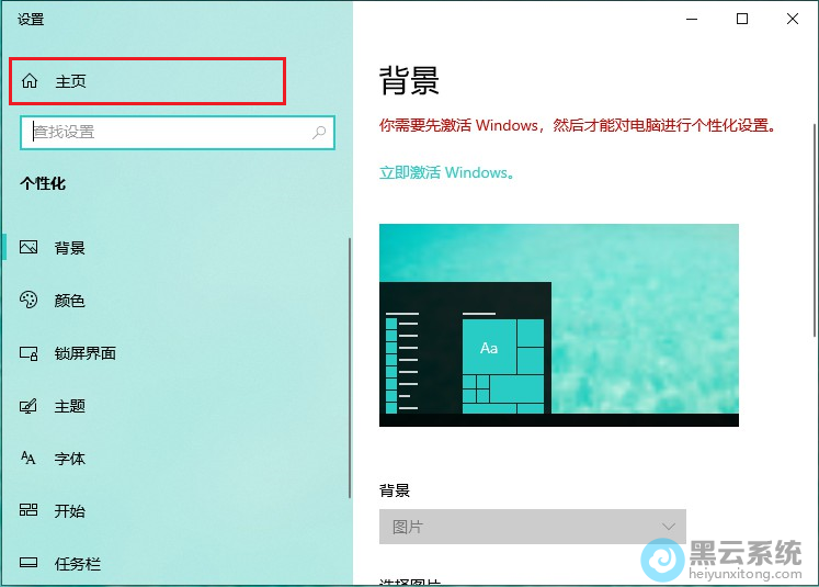 �����ҳ����