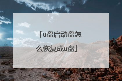 u����������ô�ָ���u��