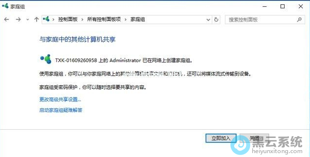 �ص���ͥ��