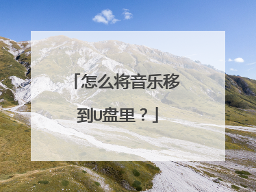 ��ô�������Ƶ�U���