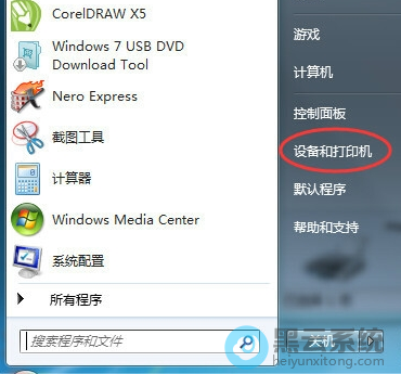 ѡ���豸�ʹ�ӡ��