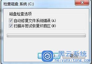 �����޸���鹤��