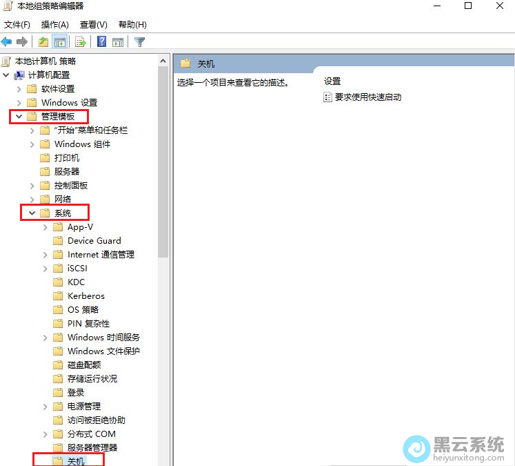 ˫��Ҫ��ʹ�ÿ�������