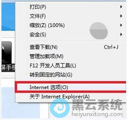 ��IE�����