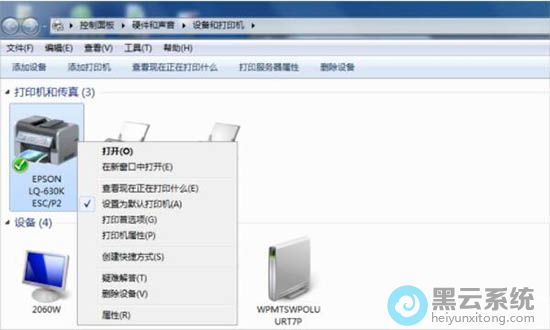 �Ҽ�ѡ�е�ǰ�����ӵļ����������