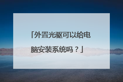 ���ù������Ը����԰�װϵͳ��