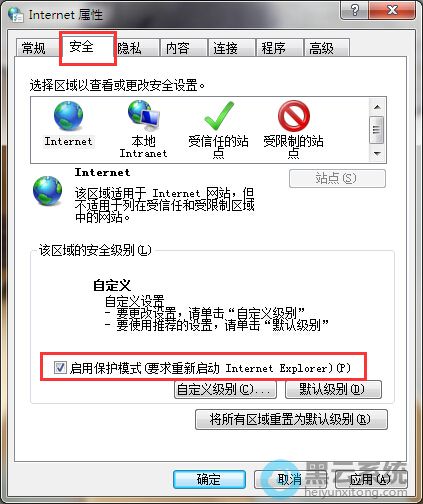 ��ѡ���ñ���ģʽ