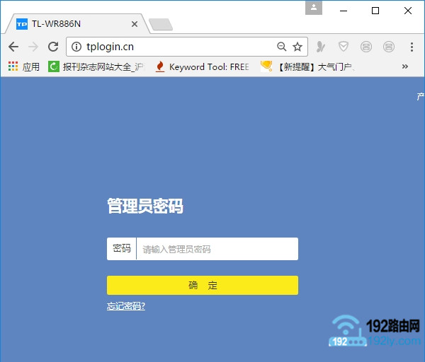 ��Win10��¼��·��������ҳ��