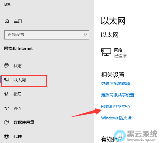 ѡ������͹�������