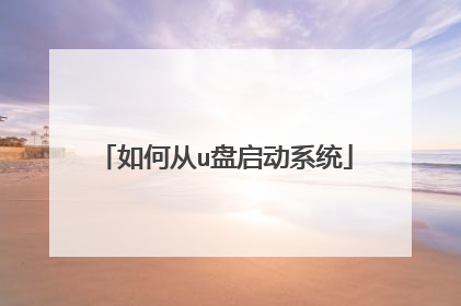 ��δ�u������ϵͳ