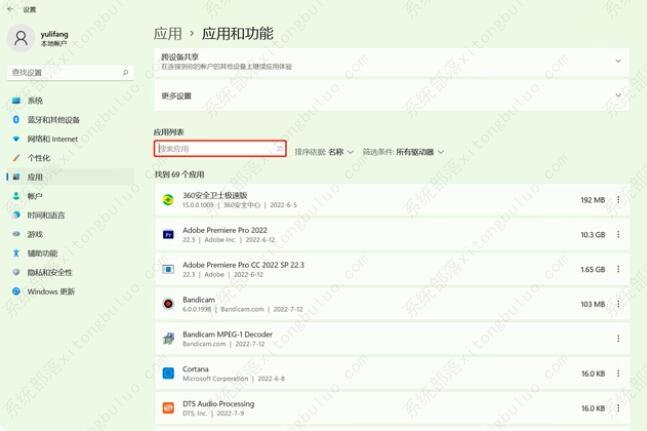 ��˶�ʼǱ����Կ������ܳ���screenxpert��ôȡ����