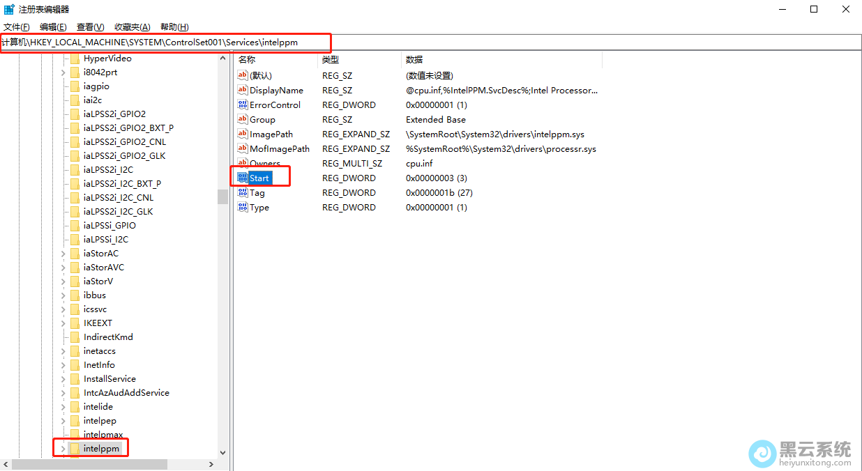 找到对应的文件