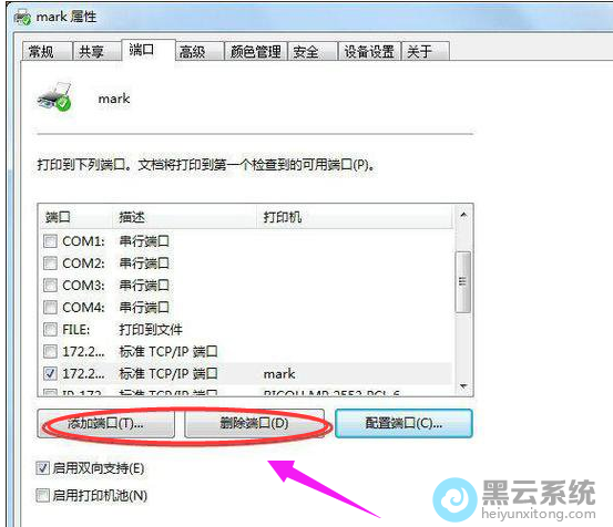 �ɽ��������Ĳ���