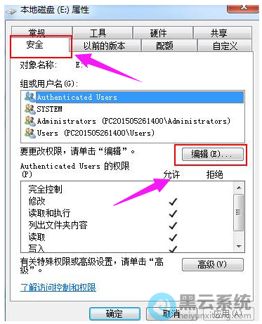 �л�����ȫѡ��