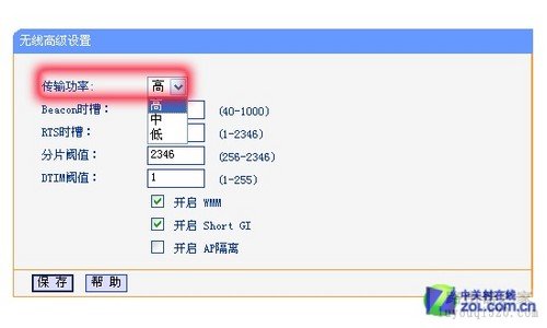����·������ô��? ���������������� 