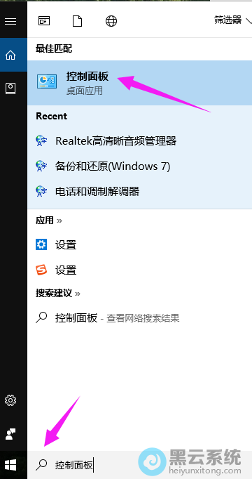 �򿪿������