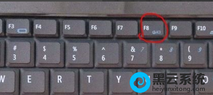 进入高级启动界面