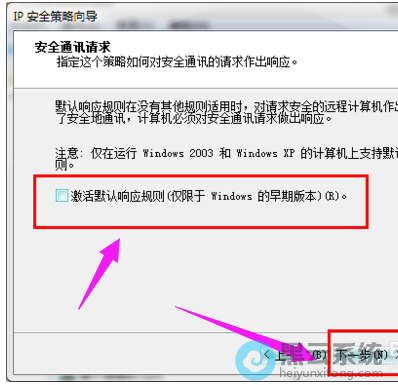 ��Ҫ��ѡ����Ĭ����Ӧ����