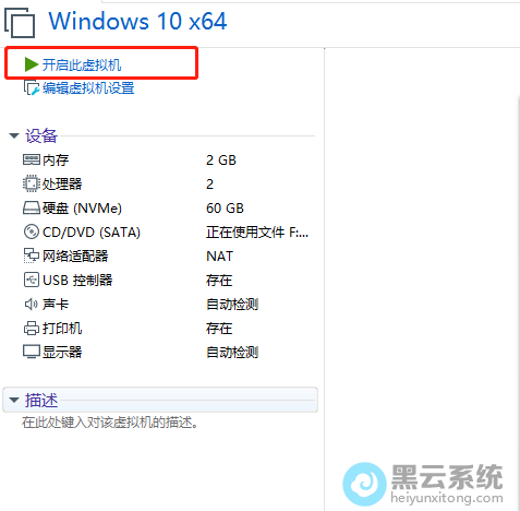 �����ʼ���ɿ�ʼ��װ