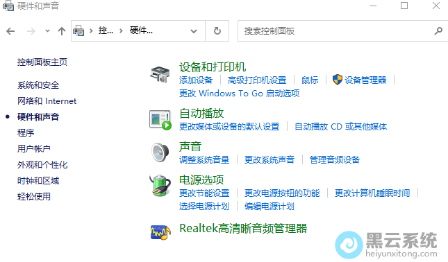 ����ϵͳ����