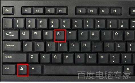 xp系统电脑开机慢有什么办法解决