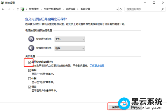 ���ÿ�������