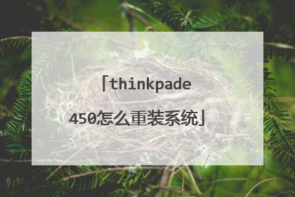 thinkpade450��ô��װϵͳ