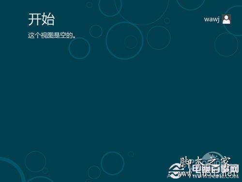 Win8��ô�ָ�ϵͳ ������װWin8ϵͳ�ķ���