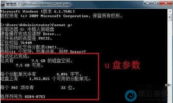 ����U�̵Ļ�������