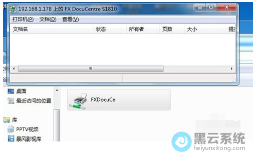 ��ʾ�հ�����