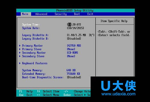 win10屏幕太大怎么缩小_win10屏幕显示比例太大调节方法
