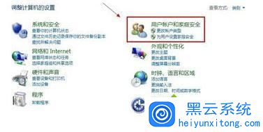 win8����ǽ������_win8ϵͳ��ô�رշ���ǽ