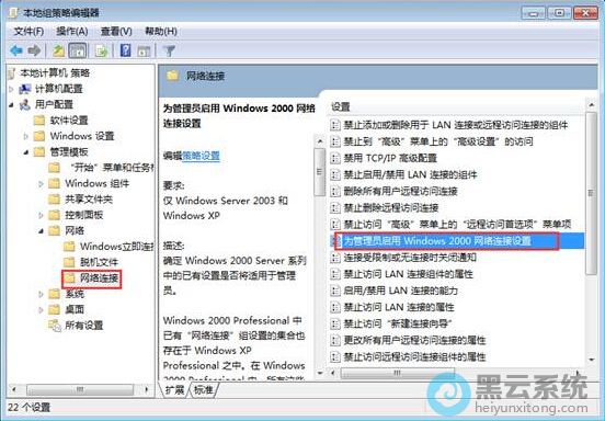 ���δ򿪶�Ӧ����