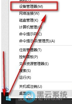 ���豸������