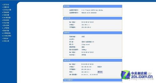 ����·������ô��? ���������������� 