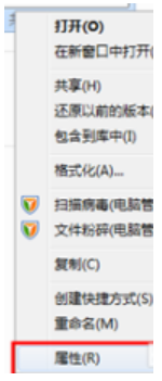 ��Ҫ�����̷�����