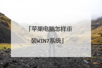 ƻ������������װWIN7ϵͳ