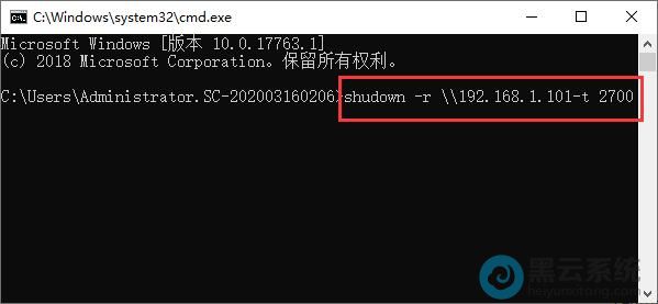 ������Guest���˻�