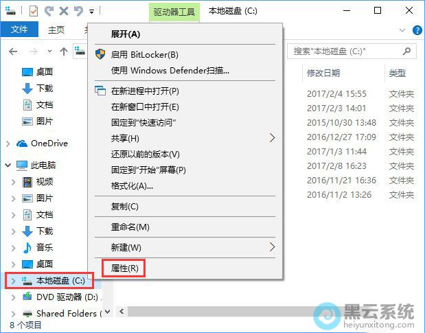 ��C�����Խ���