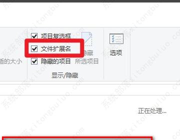 ��׺����������ô�򿪣�С����㳬���򵥽����