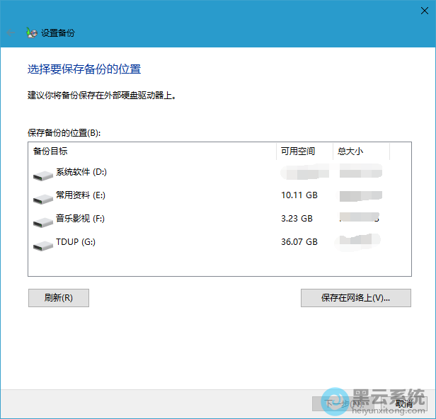 ��ʾ����ı���