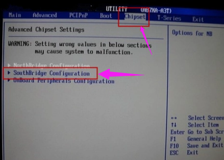固态硬盘怎么安装系统?