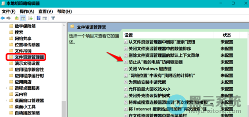 �ҵ���ֹ���ҵĵ��Է���������