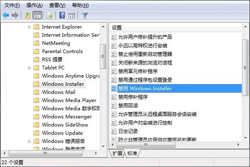 Win10ϵͳ���3���ؽ�ϵͳ����
