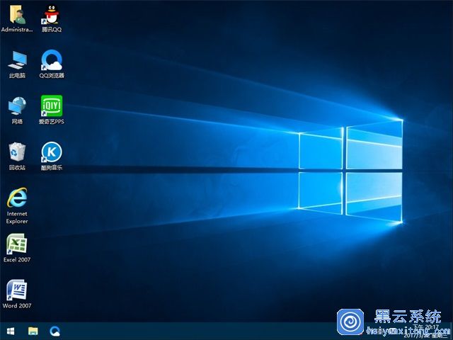 小编教你使用黑云重装工具在线安装win10系统的操作步骤