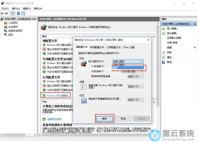 �����÷���ǽ����