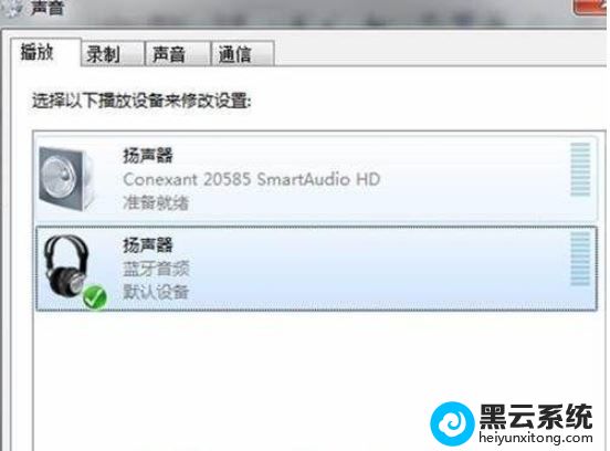 ����ΪĬ���豸