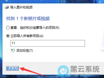 �������ѡ��